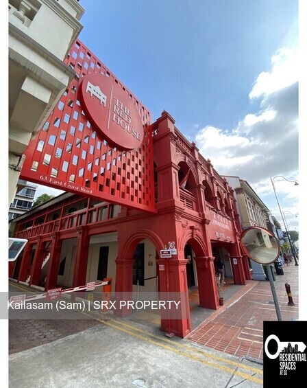 The Red House thumbnail photo